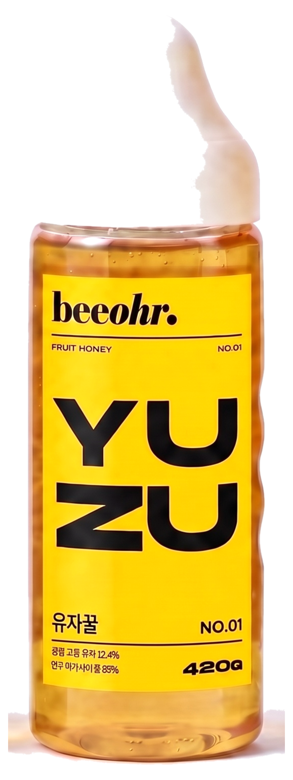 유자꿀