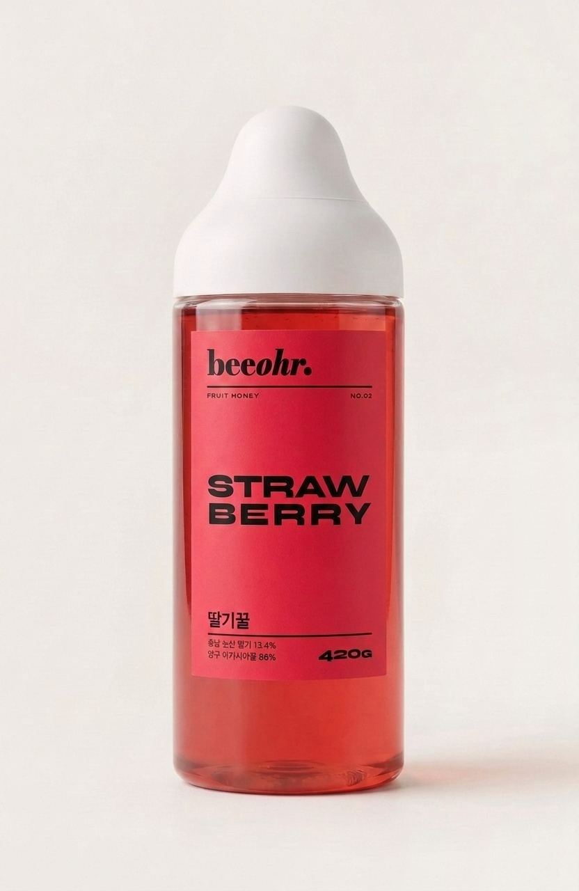 딸기꿀