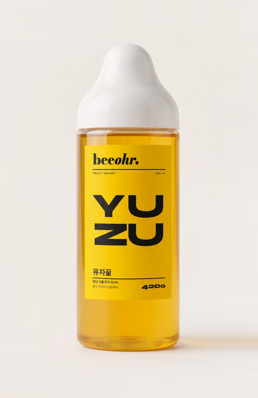 유자꿀