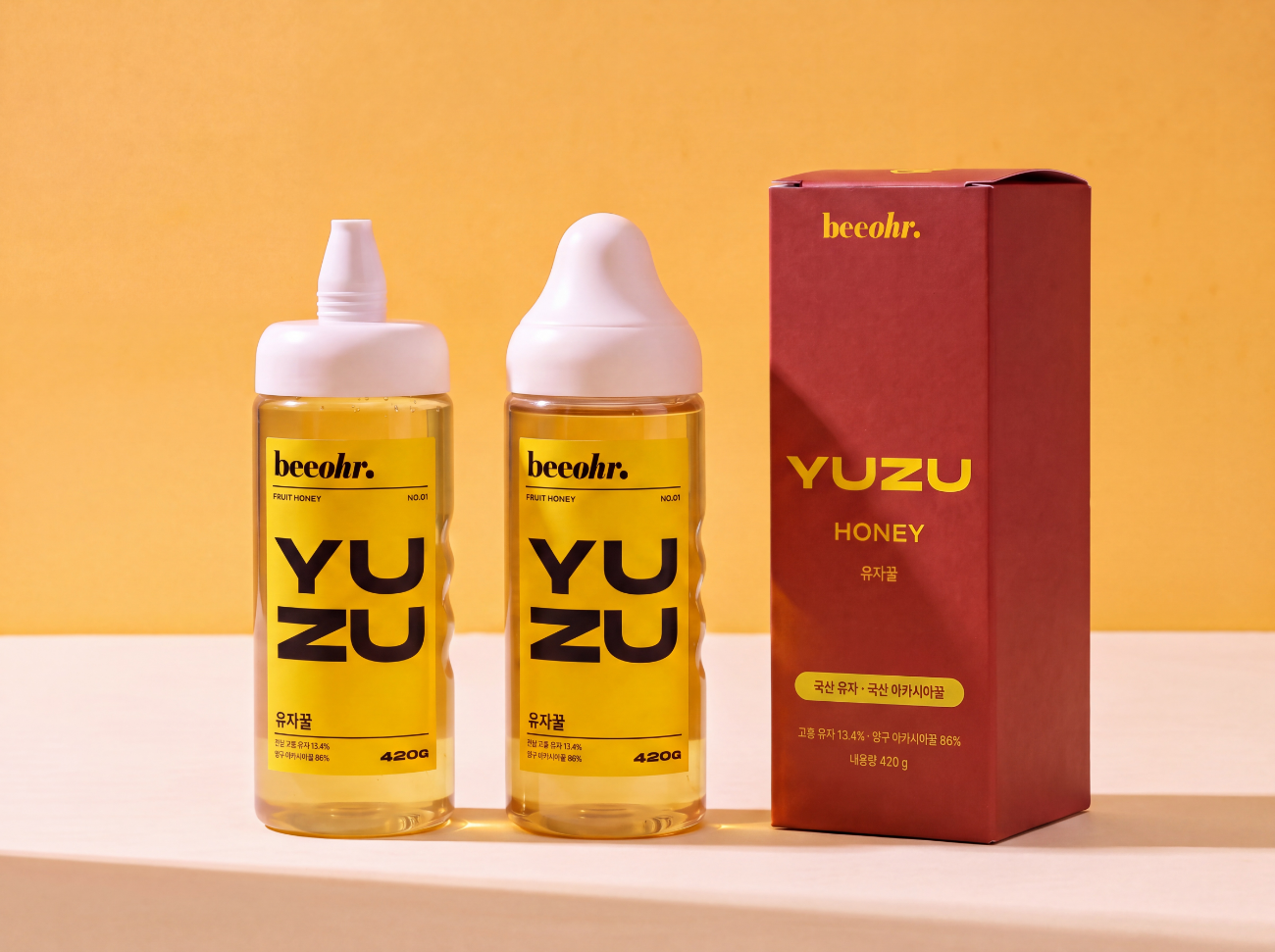 유자꿀